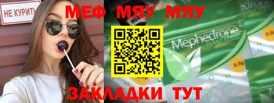 кокаин премиум Лесосибирск