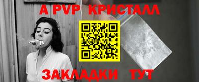кокаин премиум Лесосибирск