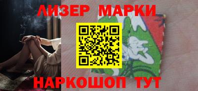 бутират Ливны