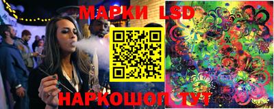скорость mdpv Ликино-Дулёво