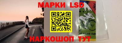 скорость mdpv Ликино-Дулёво