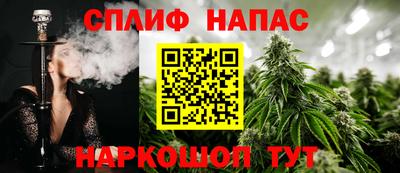 кокаин премиум Лесосибирск