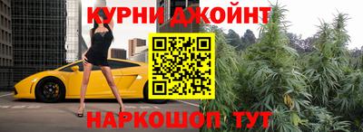 кокаин премиум Лесосибирск