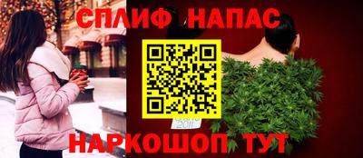 скорость mdpv Ликино-Дулёво