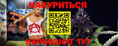 кокаин премиум Лесосибирск