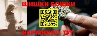 скорость mdpv Ликино-Дулёво