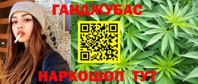 кокаин премиум Лесосибирск