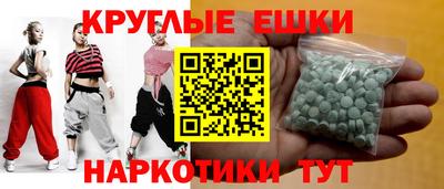 скорость mdpv Ликино-Дулёво