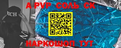 скорость mdpv Ликино-Дулёво