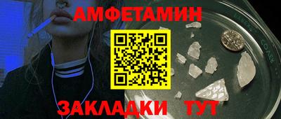скорость mdpv Ликино-Дулёво
