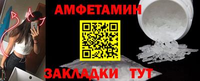 скорость mdpv Ликино-Дулёво