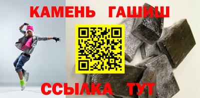 скорость mdpv Ликино-Дулёво