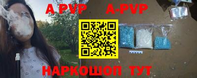 кокаин премиум Лесосибирск