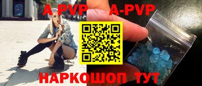 кокаин премиум Лесосибирск