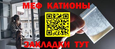 бутират Ливны