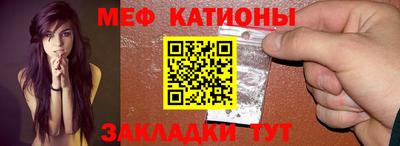 бутират Ливны