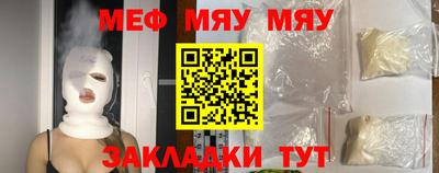 скорость mdpv Ликино-Дулёво